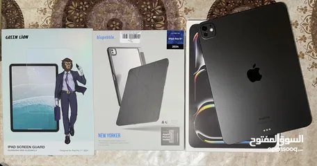  2 ايباد برو 11 انش 2024 M4 نسخة الشرق الأوسط iPad Pro M4 2024