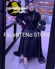  10 عبايات رووووعه