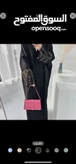  6 متجر a_store_201