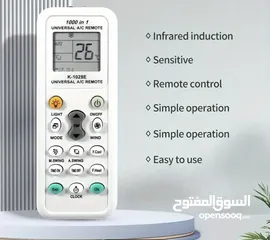  2 مكيف ريموت يعمل على جميع الانواع / جهاز تحكم عن بعد wi fi