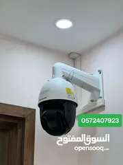  3 Electrician technician in Riyadh,  House wiring, lighting , CCTV , DB Work ,  Available in 24/7