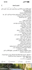  7 ساعة كاسيو gshock mtg 1000