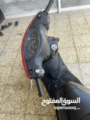  11 دراجة بريز