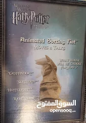  5 SALE!!Harry Potter Talking Sorting Hat with 15 Phrases - Authentic Licensed from the movie hat