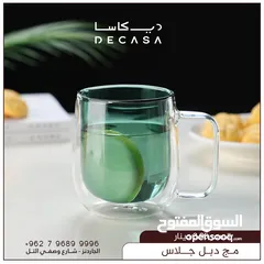  1 كاسات و مجات دبل جلاس