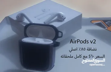 1 AirPod v2 85%