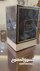  10 عطر خمر/ة من لطافة حجم 100ml