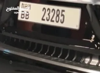  1 لوحة للبيع 23285 BB