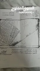  11 عماره للبيع
