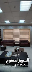  19 ستائر وبرادي زيبرا ورول منشا تركي