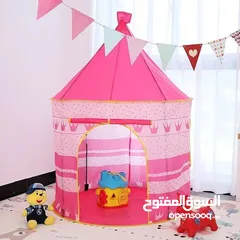  2 خيمة اطفال متوفر لون ازرق وردي