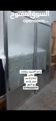 1 واجه الأمنيوم سحابات مقاس زجاج مبزر  إرتفاع  2 سم  عرض 2 سم  شبة جديد الباب