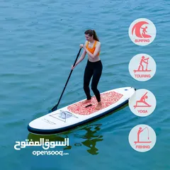  1 Inflatable Stand Up Paddle Board