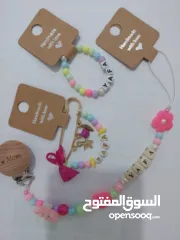  5 اعمال يدويه وهدايا