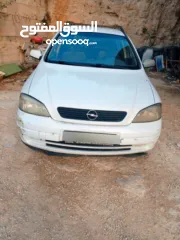  1 أوبل استرا