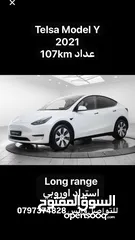  1 Tesla model Y 2021