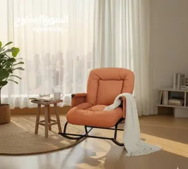  2 كرسي هزاز مودرن للبيع