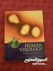  1 كتب كلية العلوم 9 كتب