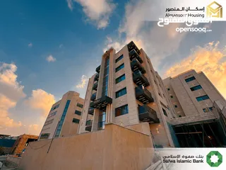  1 شقة طابق ثاني يمين 85م2 فاخرة للبيع في خلدا/ مشروع مكة مول 5 (2/2) ( إسكان المنصور )