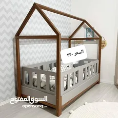  2 اتخوت مفرد شباب مقاس 190 في 90 بدون فرشه مفرد عادي او بكس مع إمكانية تغير الون