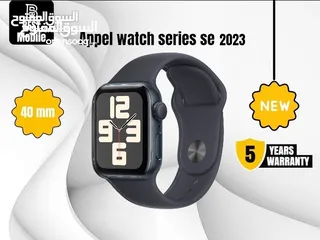  1 ابل وتش اس اي 2 جديدة /// appel watch series se (2) 2023