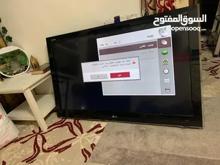  1 كرسي شاشة ال جي 55 بوصة عادية وليست سمااااارت