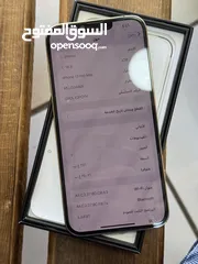  2 حرررررق اسعار