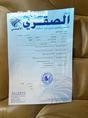  5 فولكس فاجن باسات 2009  Volkswagen 2009 Passat