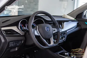  15 الان لدى الماسا موتورز،  تم وصول شانجان ايدو   Changan EADO 2023