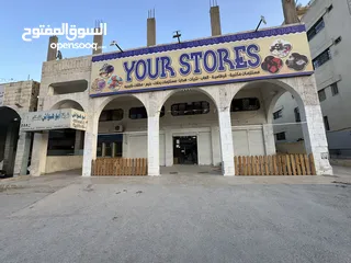  10 مجمع تجاري للبيع