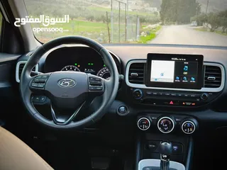  6 فينيو 2020.رام لله او الخليل .فحص نخب نخب كاش فقط