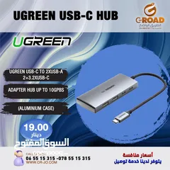  17 4 PORTS  HUB USB-C EXPANDER 3.1 TYPEC   5 GBPS هب يو اسب بورت