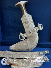  5 خنجر صياغة *صوريه* نقش قلم قياس سته القرن زراف هندي طبيعي صافي اللون  عليه دقه حثيه شيبانيه