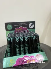  9 مواد كوزمتك