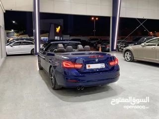  3 BMW 420i (67,000 Kms)