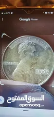  1 سنت أمريكا 1969 صور لينكولن