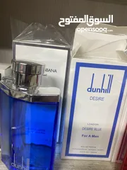  9 عطور تستر ريحه طبق عن الاصلي وفواحه تدوم 8 ساعات جرب مره بتعدمنا كل مره مصداقيه شو عطرك المفضل