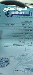 17 فورد فيوجن 2015 اعلى صنف تيتانيوم اصلي  بدون فتحه فحص كامل 7جيد