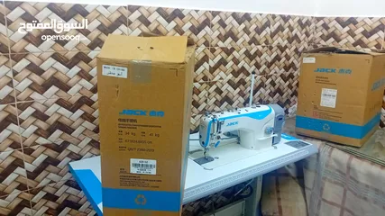  1 مكاين خياطه درزه وحبكه