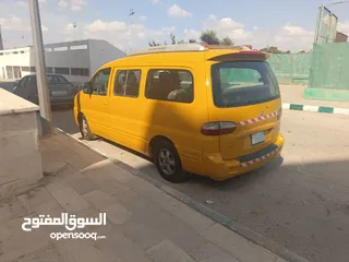  1 باص روضه ومدرسه هونداي ستاريكس الدب