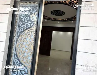  21 منزل مستقل سوبر ديلوكس