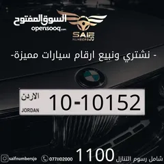  1 خماسي مميز بسعر مميز