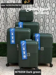  7 شنط سفر رائعة