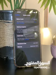  1 ايفون 15 برو للبيع بطارية100% السعر قابل للنقاش خدمة التوصيل متوفرة الجهاز استخدام شركة تسويق فقط