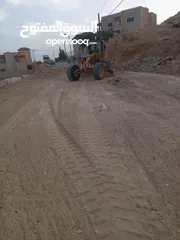  24 تزفيت ساحات وعزل اسطح