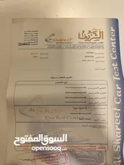  17 فورد فيوجين 2013 للبيع