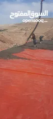  21 مقاولات ، مصانعه ، عظم