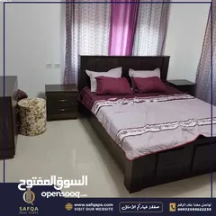  11 شقة مفروشة للايجار في عين منجد