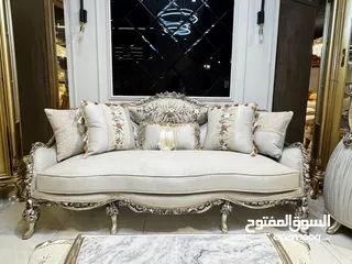  7 طقم كنب New classic فاخر ومميز جداً 7مقاعد مع طربيزة الوسط
