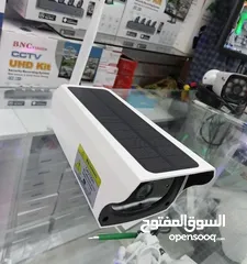  5 كاميرا مراقبة لاسلكية تعمل بالطاقة الشمسية منخفضة الطاقة